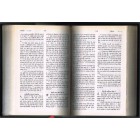 2nd Hand - Bible: Gujarati 